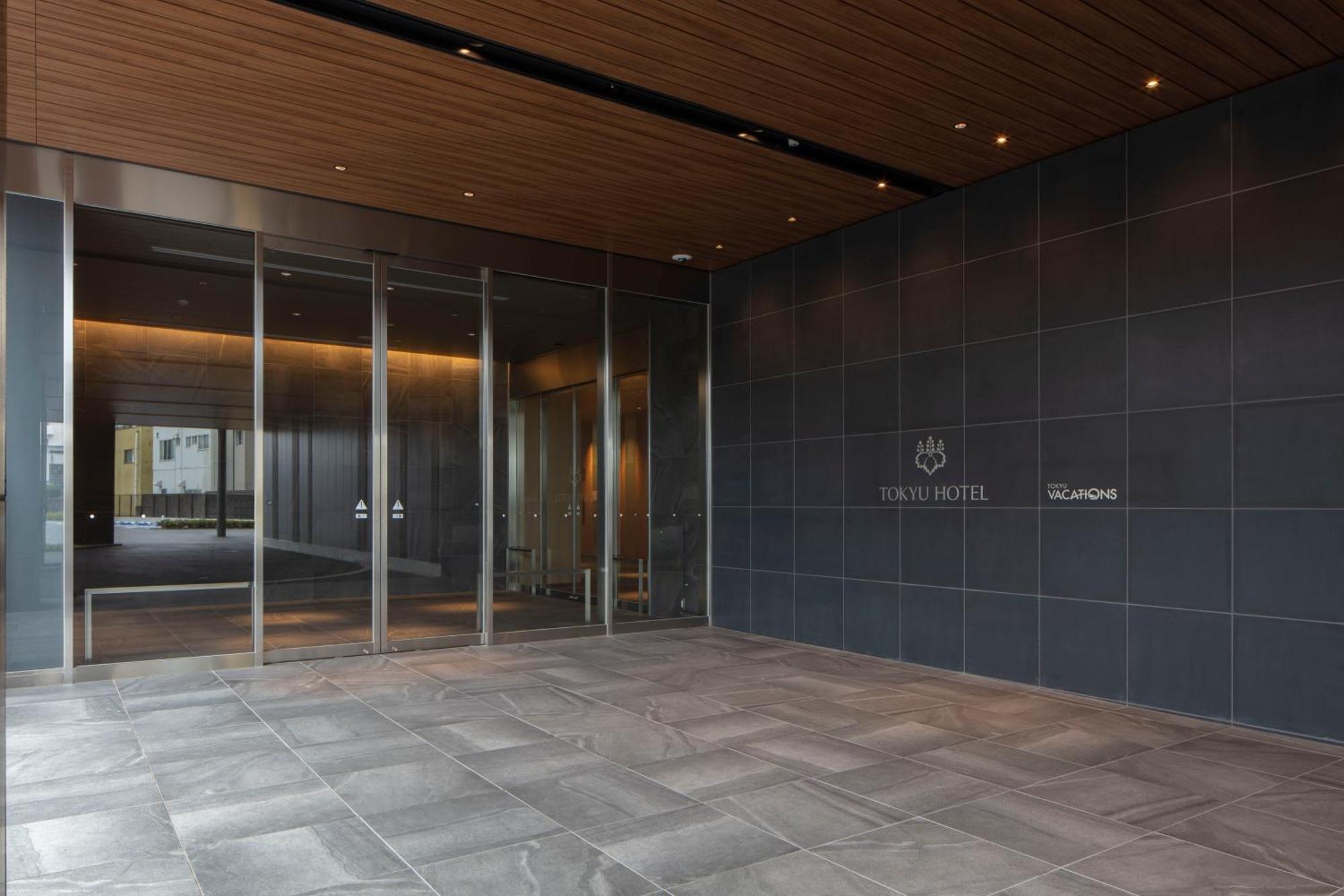 Hotel Tokyu Vacations Fujisan Mishima Mishima  Zewnętrze zdjęcie